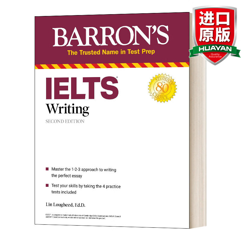 IELTS Writing 英文原版 巴朗雅思写作 第2版 英文版 进口英语原版书籍属于什么档次？