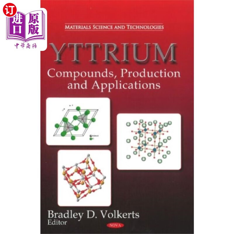 海外直订yttrium 钇