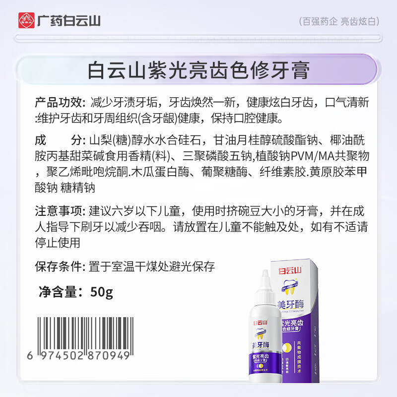 图 9