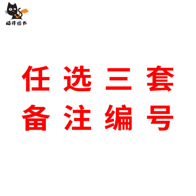 城市风景明信片 世界各地卡片伦敦美景 自选3套