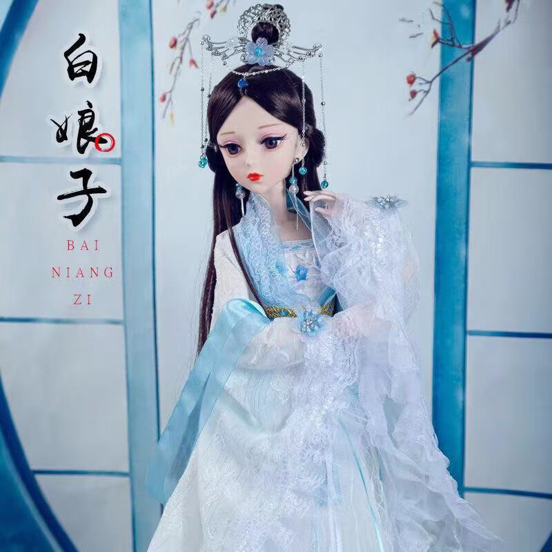 智伦多国风娃娃中国风汉服芭比娃娃衣服可换装纯古风儿童节日摆件礼品