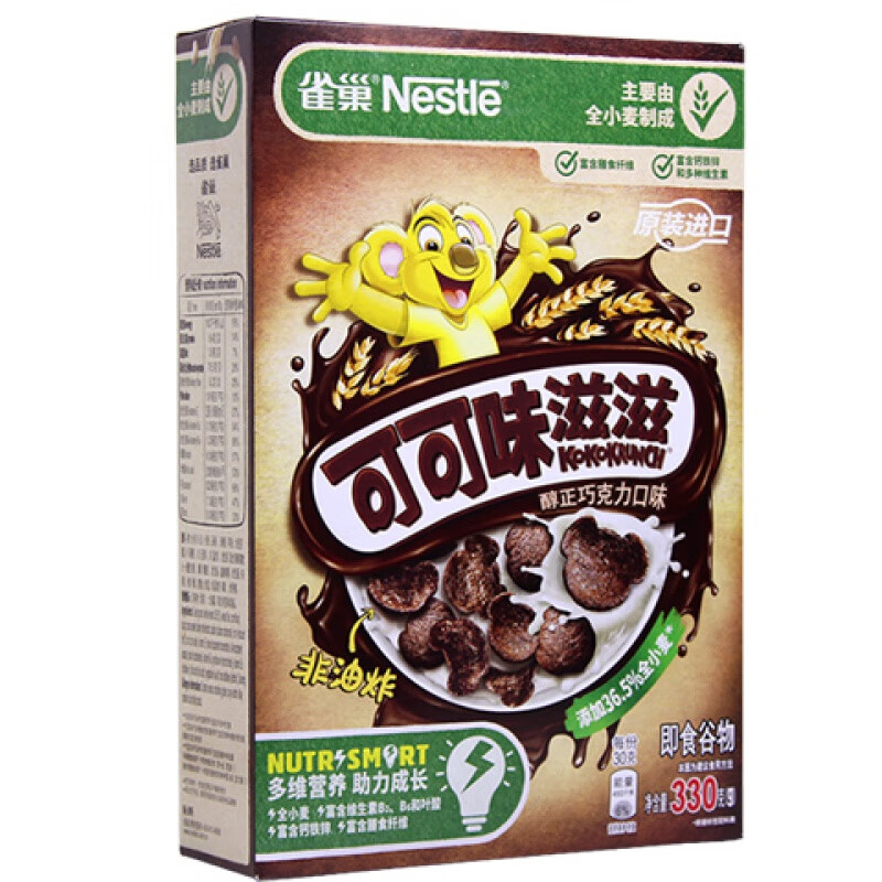 雀巢（Nestle）原装进口雀巢脆谷乐蜂蜜燕麦圈甜麦圈甜甜圈即食冲饮谷物早餐300g 可可味滋滋330g 盒装 x 300g