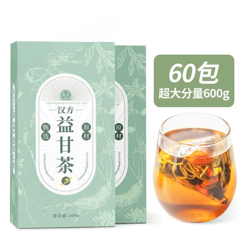 屿毅汉方益甘茶 多规格 养甘肝护甘茶养生茶熬夜茶饮 30包 150g