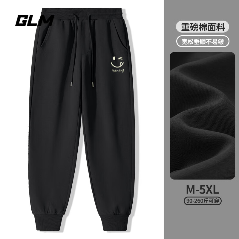 ���ڲ�����GLMɭ���������п������ذ��˶����ɰٴ������곱�ƴ��봿ɫ�п�� ���սſ㡿��# GL��Ƥ���� XL