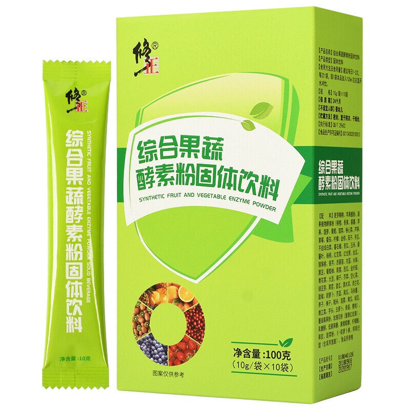 修正综合果蔬酵素粉固体饮料 一盒装