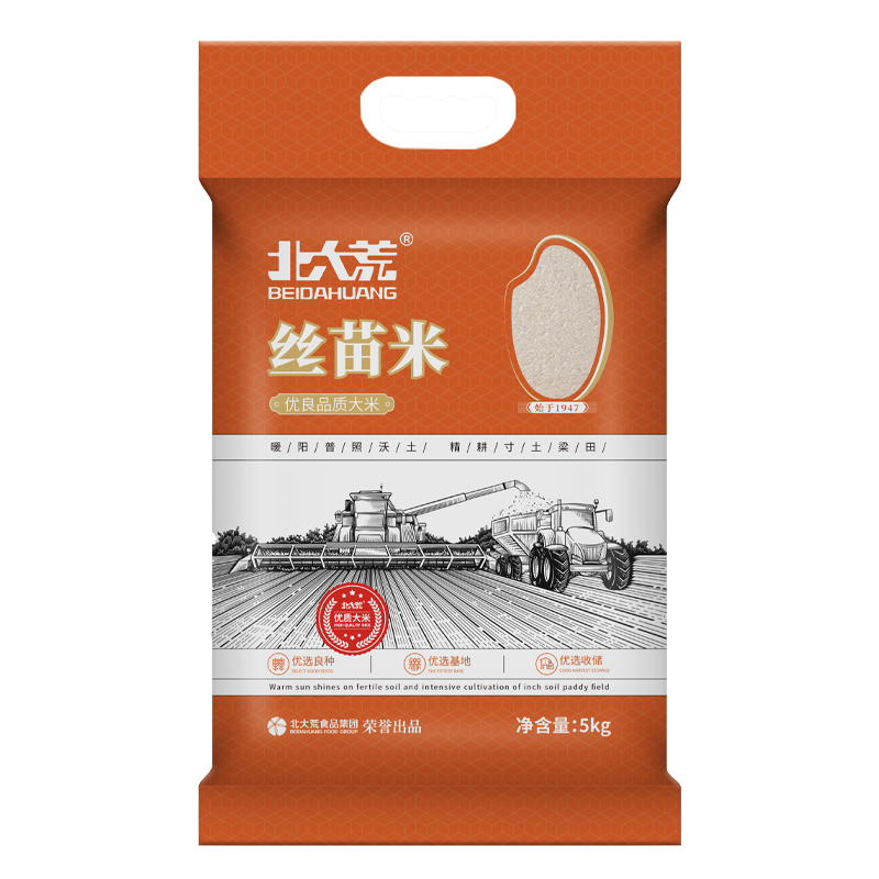 米京东价格走势图哪里看|米价格比较