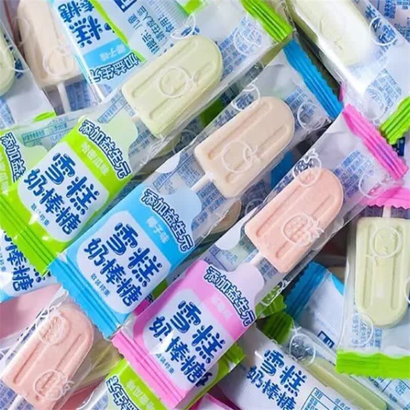 吉田久森儿童益生元雪糕奶棒糖营养雪糕造型棒棒糖奶片糖果小学生零食奖励 5袋混合味150支【1050g】