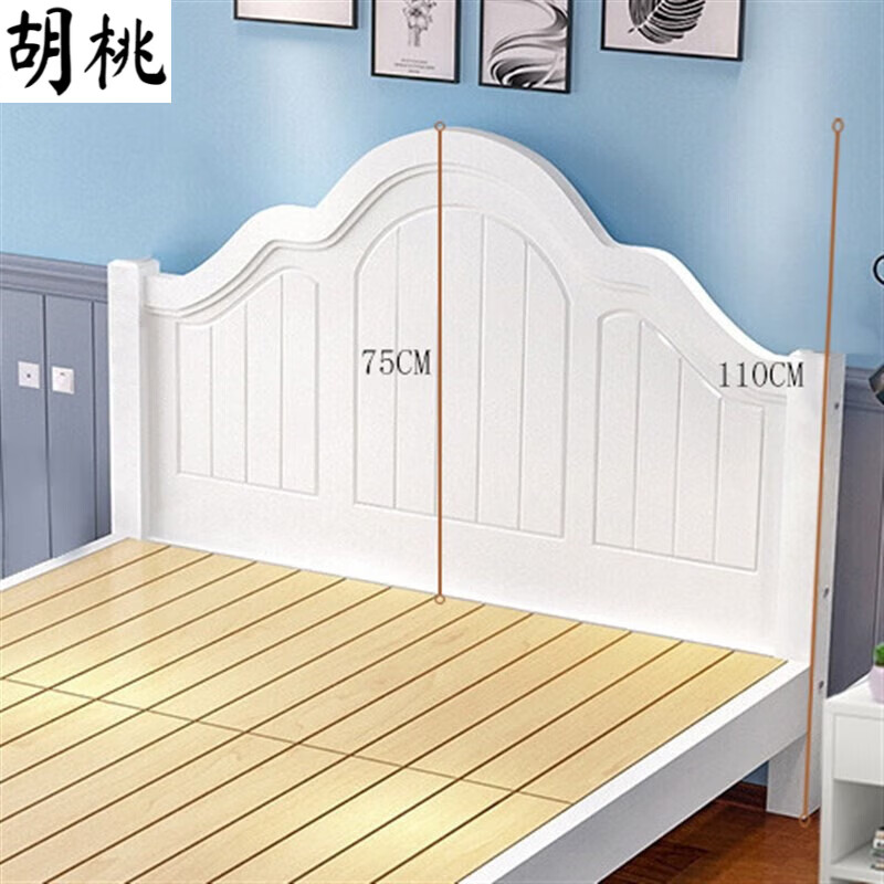 8双人床头靠背板1.5简约现代床头单买 白色床头1.2米宽床头 其他