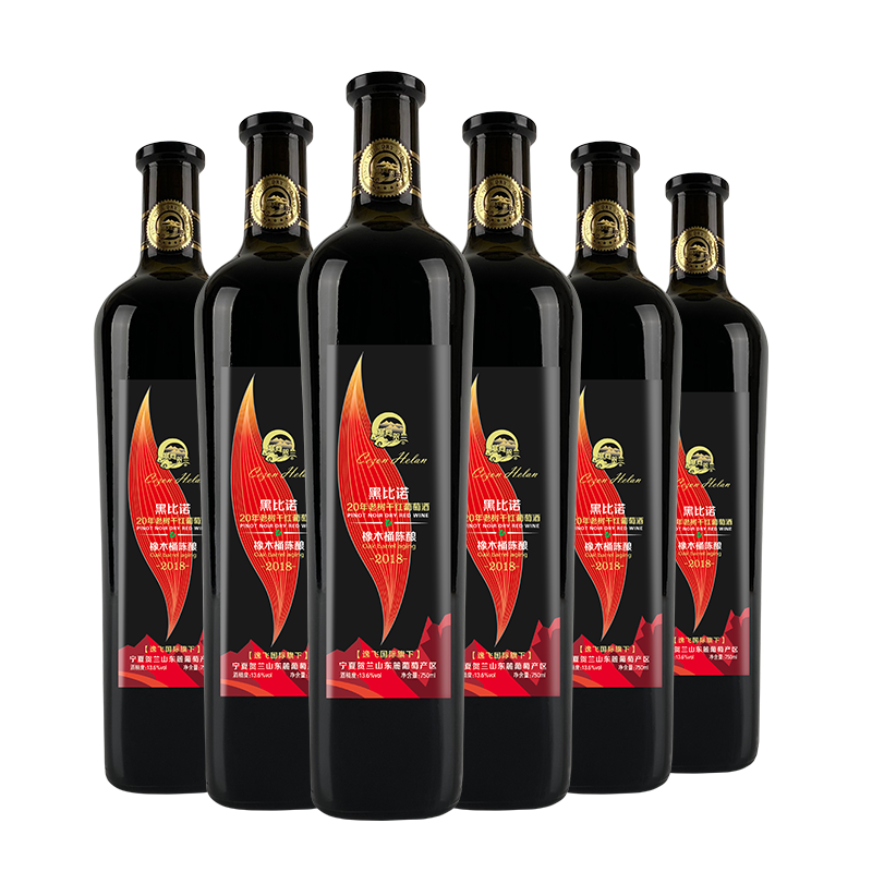 ���к��� ���ĺ�� �ڱ�ŵ�ɺ����Ѿ�750ml*6ƿ���� ����ɽ��´����