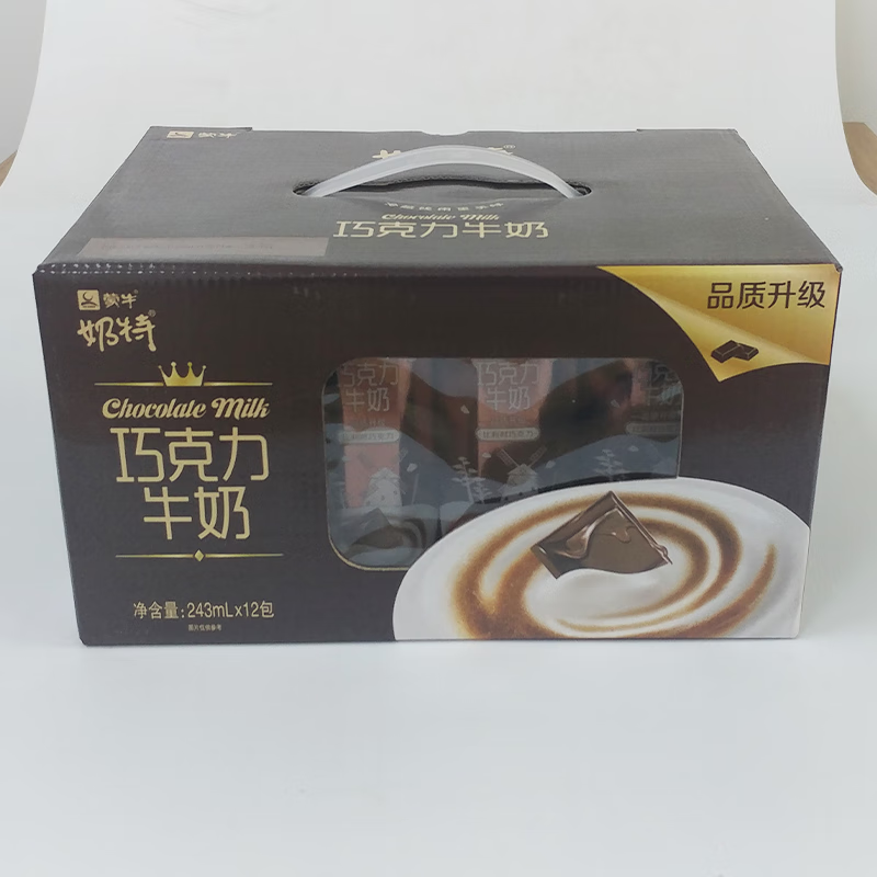 奶特奶特牛奶243*12盒萌桃荔枝香草香蕉巧克力口味饮料整箱批 香草