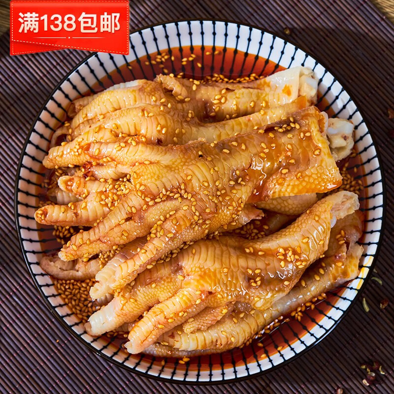 查肉干肉脯商品价格的App哪个好|肉干肉脯价格历史