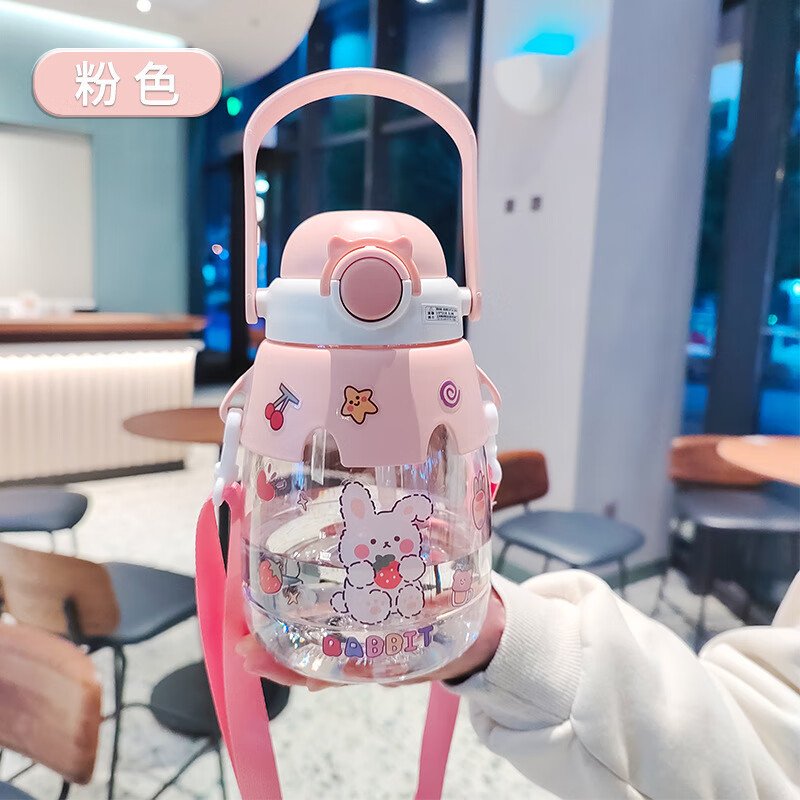 大容量水杯防摔大肚杯户外运动水壶直饮便携式高颜值水桶男女儿童网红