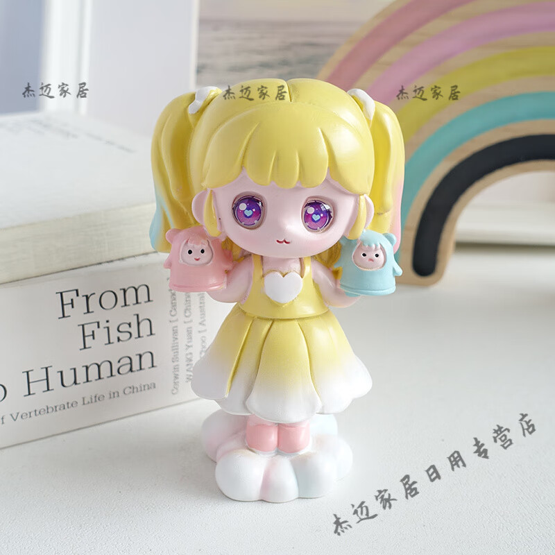 奥尔瑞美十二星座摆件桌面装饰品双子座双鱼金牛座专属女孩生日礼物