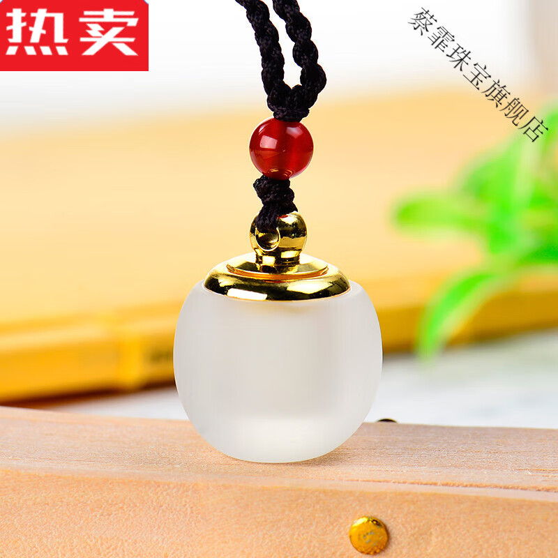 zbjp港澳轻奢磨砂小玻璃瓶空心吊坠透明可打开男女护身符挂件舍利子嘎