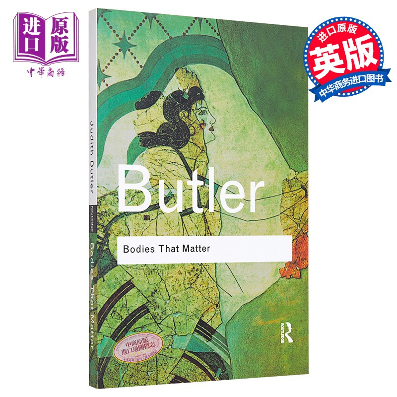 关于身体:关于性的话语限制 英文原版 bodies that matter