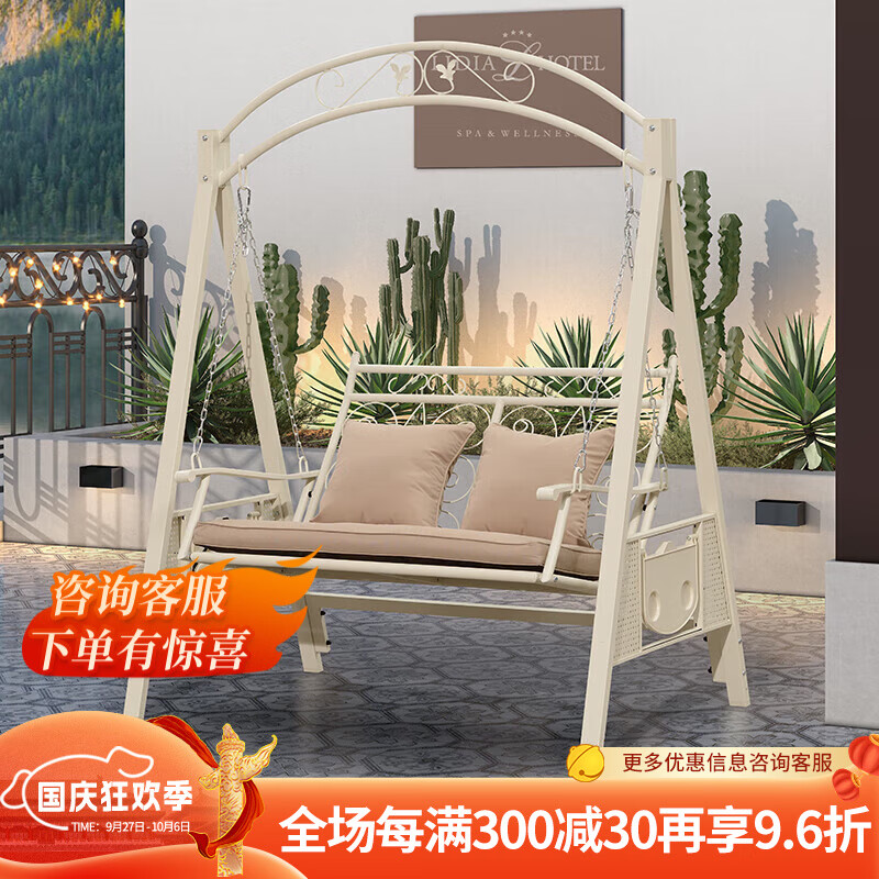 紫叶（ziye） 秋千户外摇椅铁艺吊床吊椅花园庭院秋千床室外院子秋千椅 汉克双人-白色怎么样,好用不?