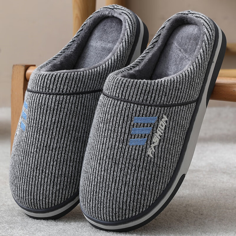 雅格罗伊大码棉拖鞋男特大号50码加大码棉拖鞋男士冬季家居家用室内