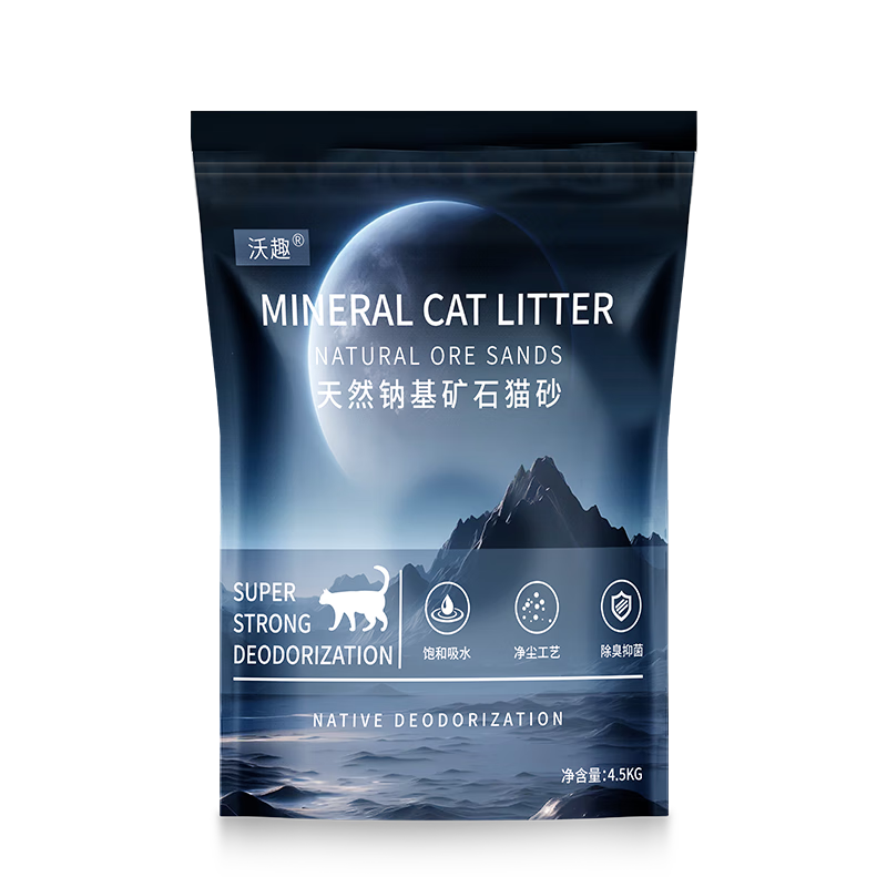 Ȥ ƻɰ޳ʽſ޳СˮèƷ18 17.8Ԫ