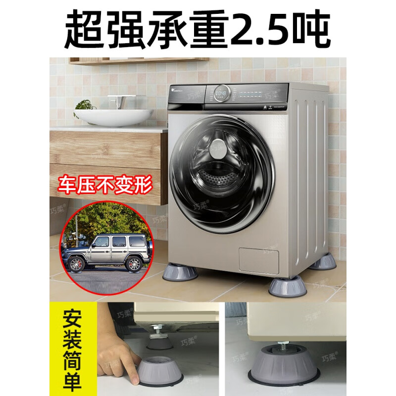 商品图片 6