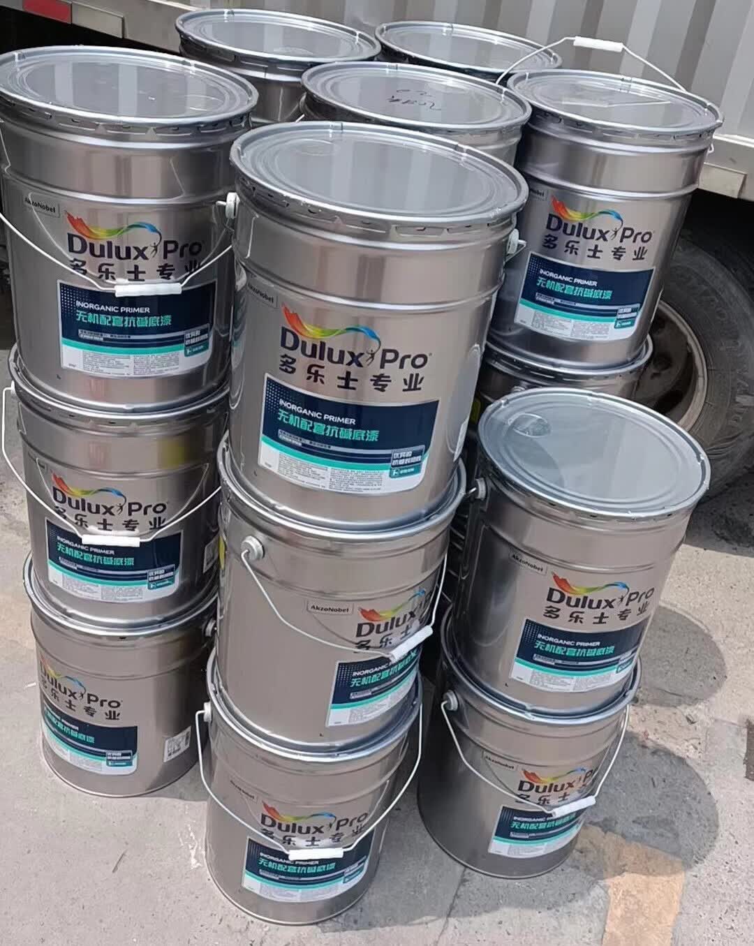 涂料底涂 底漆   底涂面涂配套使用效果更佳15升 20升无机抗碱底漆