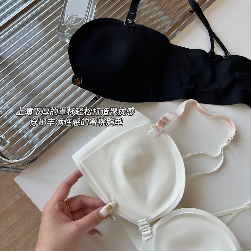 佧森滋多种穿法无痕无肩带美背内衣聚拢上托收副乳文胸小胸显大前扣胸罩 黑色【单件内衣】 32/70AB