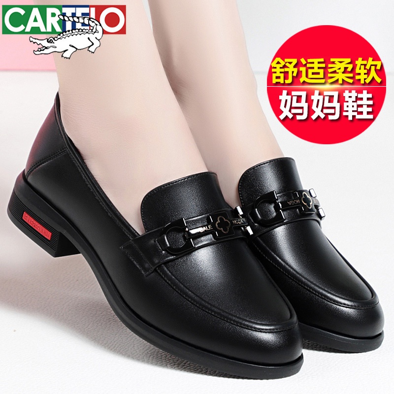 高档妈妈鞋子单鞋真皮软底软面低跟舒适女鞋中年宽头宽脚夏款女士皮鞋