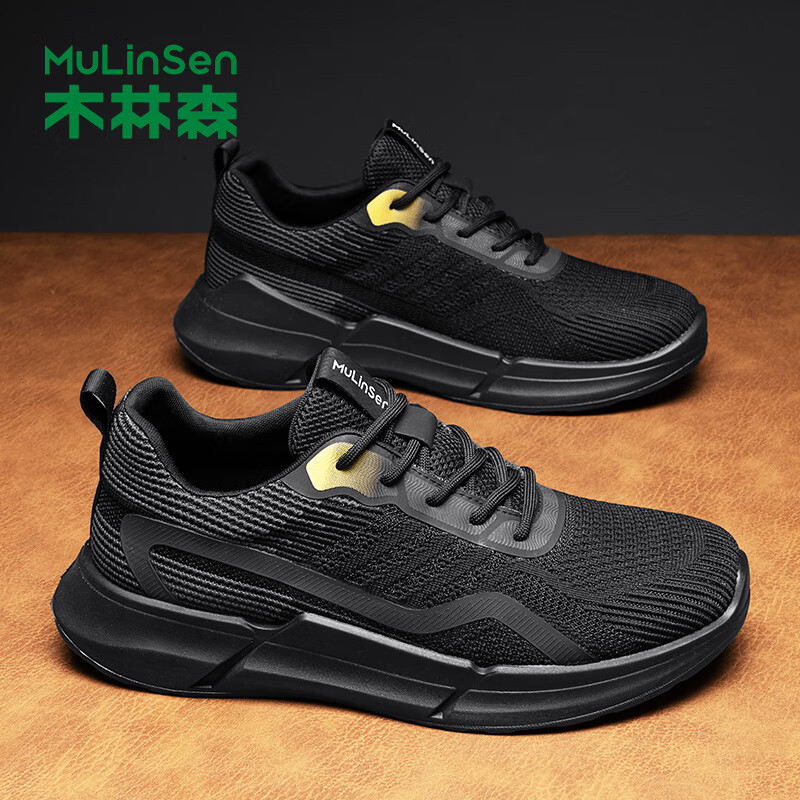 木林森(mulinsen)男鞋2024秋季新款男士透气运动休闲鞋男韩版轻便飞织