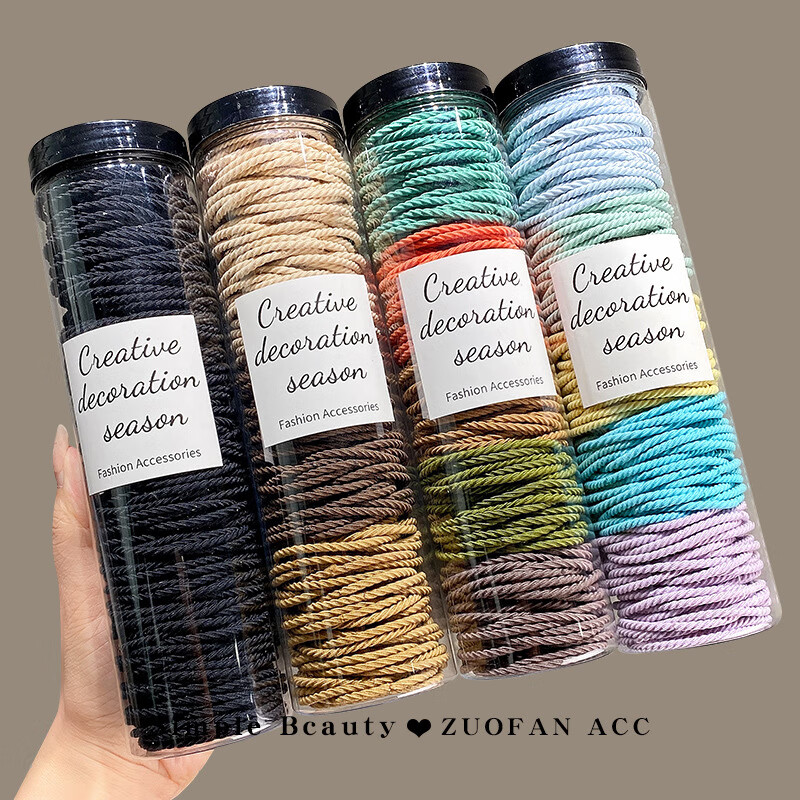 京东饰品配件历史价格查询在哪|饰品配件价格走势图