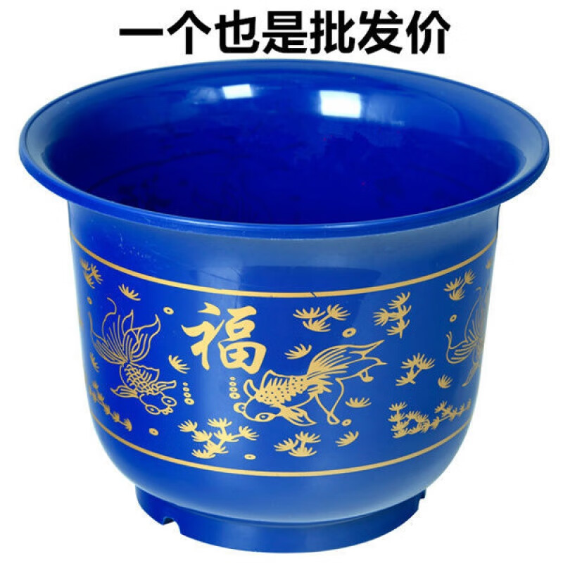 穆淳傲新款大号花盆树脂加厚阳台大口径塑料花盆月季果树盆h 200福鱼