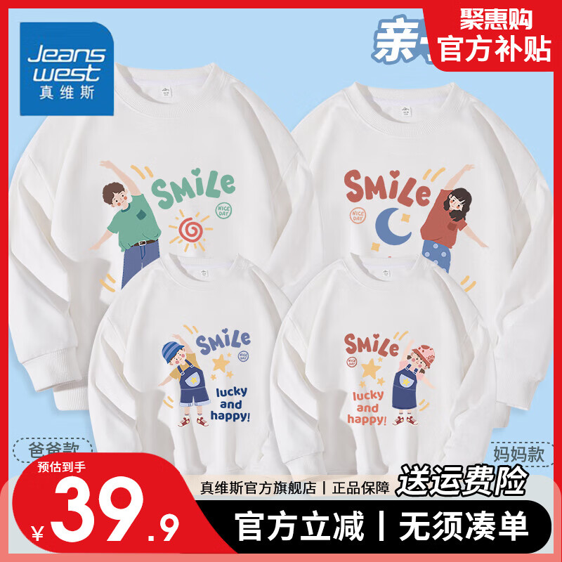 ���ڲ�������ά˹��ͯ����װ����Բ������һ���Ŀڳ�����Ůͯ�������ʿ��ɴ������ ��ɫK����һ���� Ů4XL