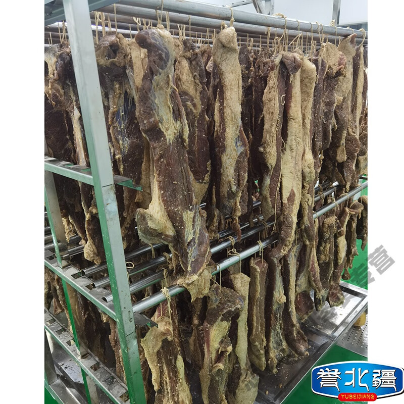 可钦新疆塔城风干牛肉草膘牛肉新疆特产冷冻网红美食清真手工 新疆