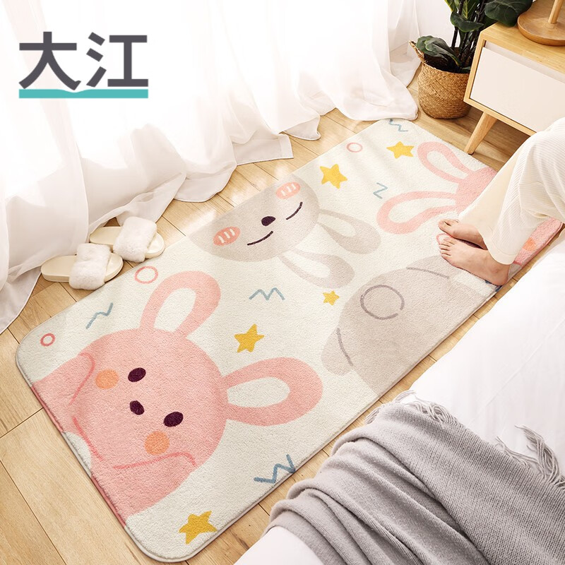 大江大江卧室地毯床边毯家用客厅羊羔绒可睡可坐房间地毯床前地毯 兔多多 80*160cm