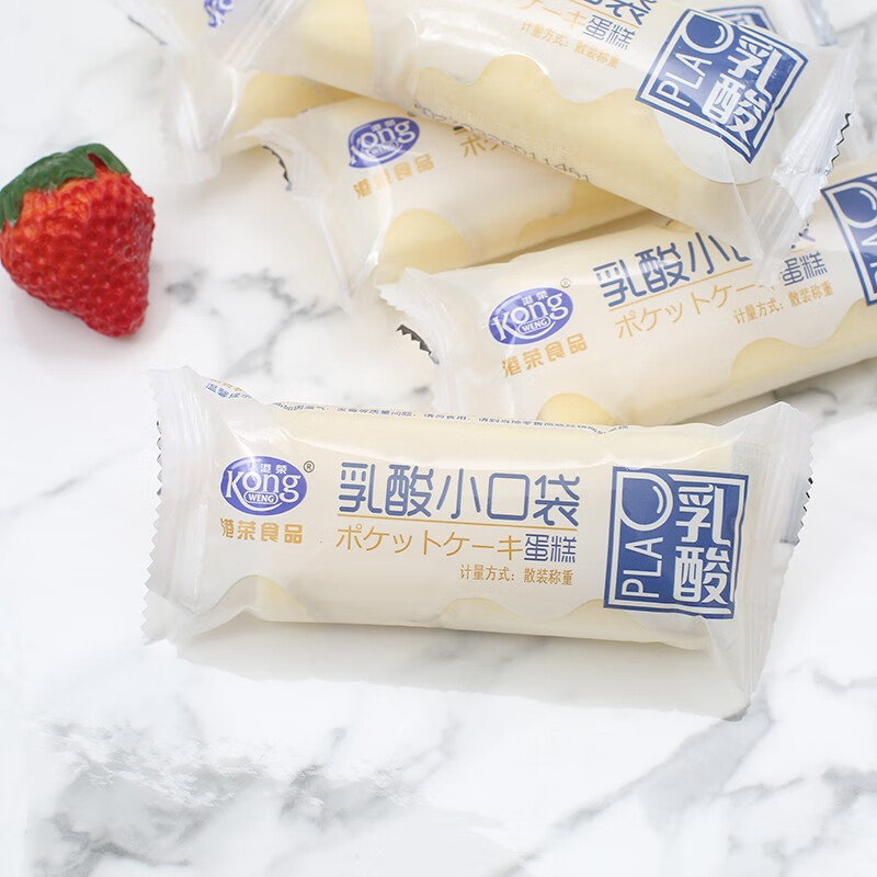 港荣(kong weng)乳酸菌小口袋蒸儿童营养早餐酸奶软面包零食整箱4斤