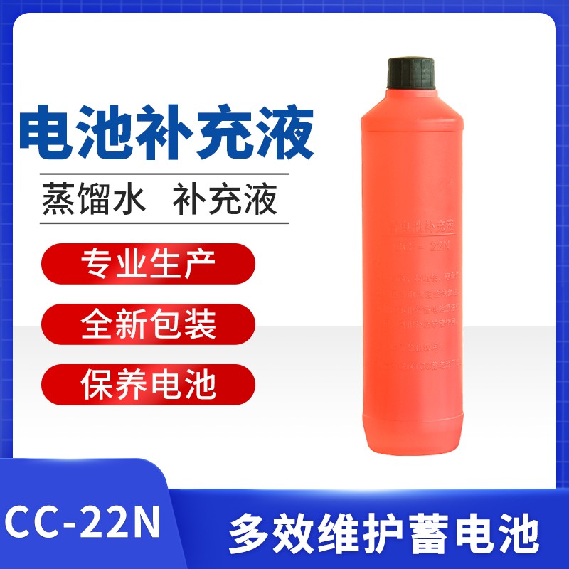 维修配件历史低价查询|维修配件价格走势图