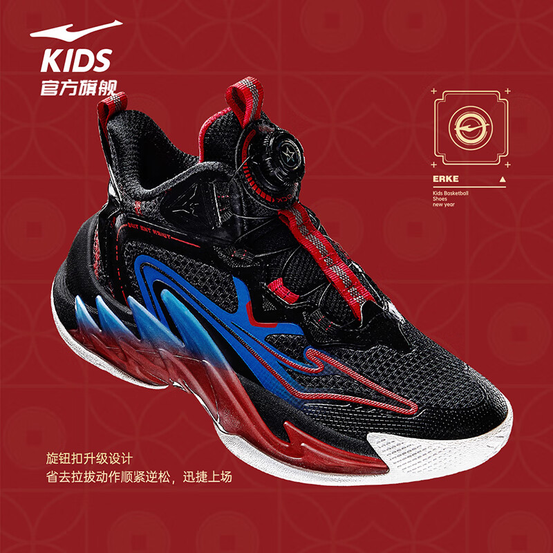 ���Ƕ���ͯЬ��ͯ����Ь��ͯ������������Ьѵ������Ь|���� ����/�൤�� 38 89Ԫ