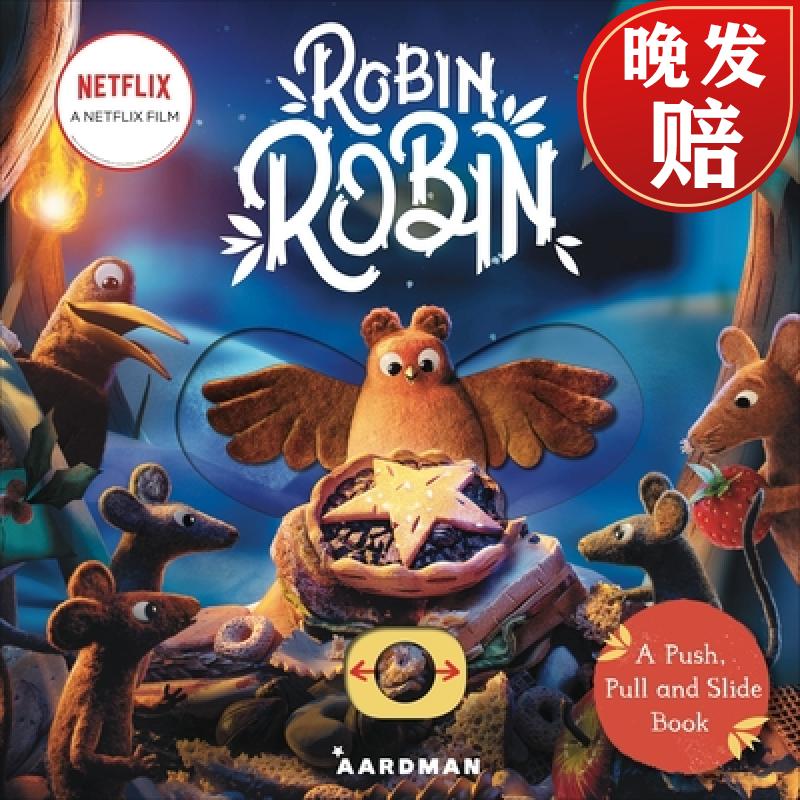 【4周达】robin robin: a push pull and slide book: aardman