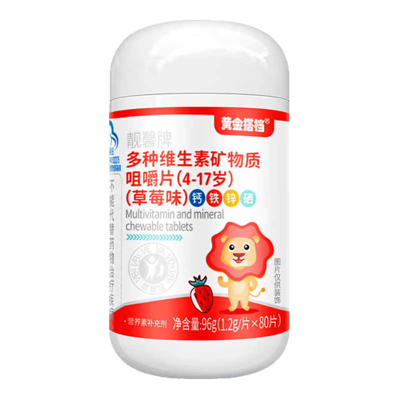 �ƽ� ��ͯ���ָ���ά���ؿ����ʸ���п�� ��Ƭ 3-7-12-14-17��������ѧ�� 26.75Ԫ