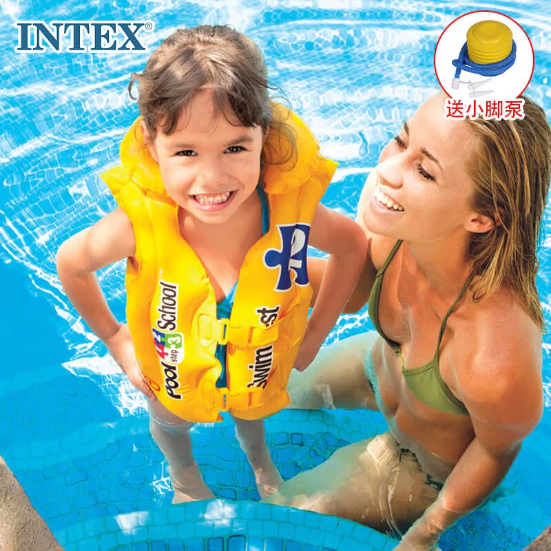 INTEX儿童玩具救生衣浮力背心宝宝玩具游泳装备手臂游泳背心 58660