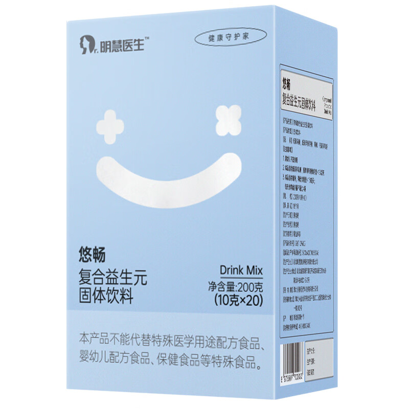 怎么看益生商品的历史价格|益生价格走势