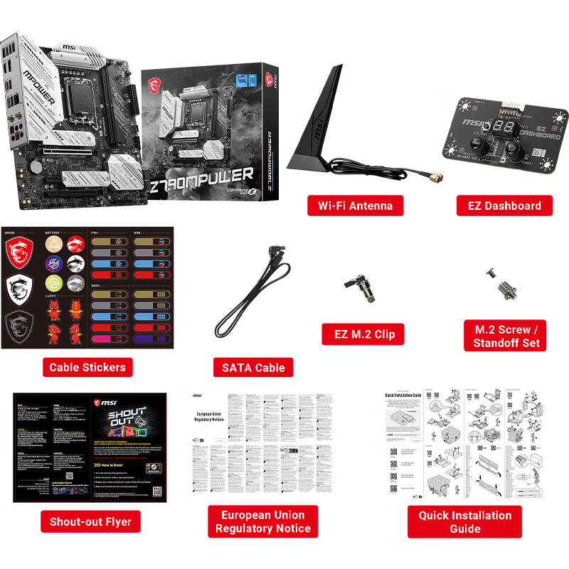 微星 Z790MPOWER 超频 图 9