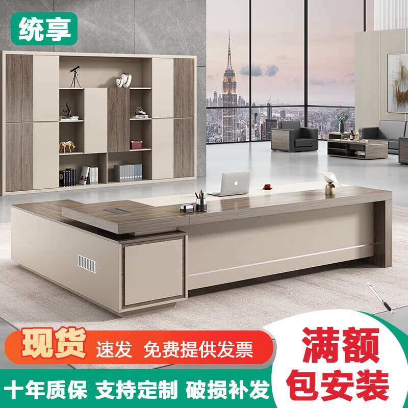 京东家具日用 2023-09-24 - 第19张 | 最新购物优惠券 京东家具日用 2023-09-24 - 第19张 | 最新购物优惠券