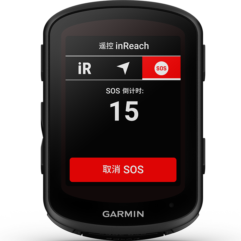 佳明（GARMIN）自行車(chē)碼表GPS戶(hù)外騎行車(chē)裝備配件 Edge840太陽(yáng)能版+二代速度踏頻