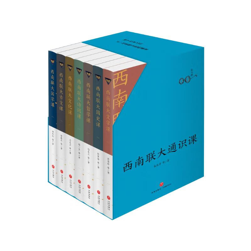 ��������ͨʶ��7����װ��������������У85���꣡��