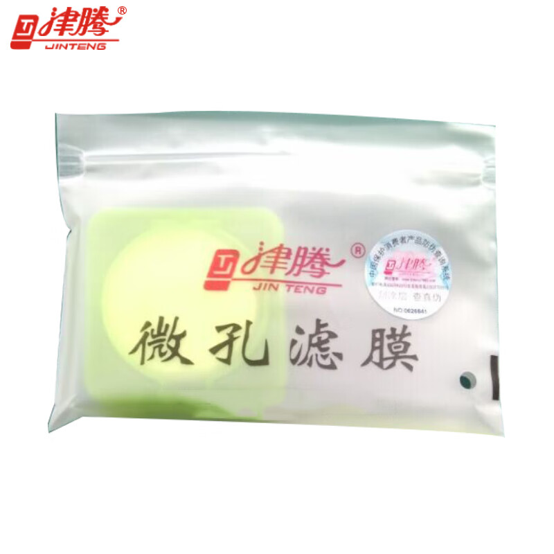 津腾微孔滤膜φ47mm 0.