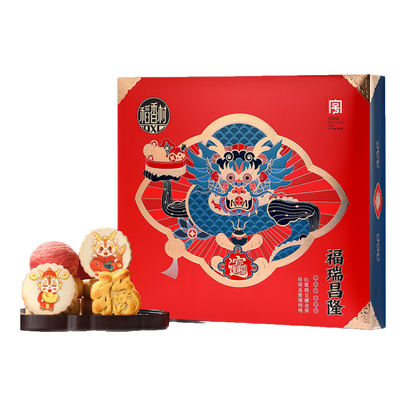 ���ڲ���������壨DXC�������� ����ʽ����������� ��ʳ����� �����¡1830g