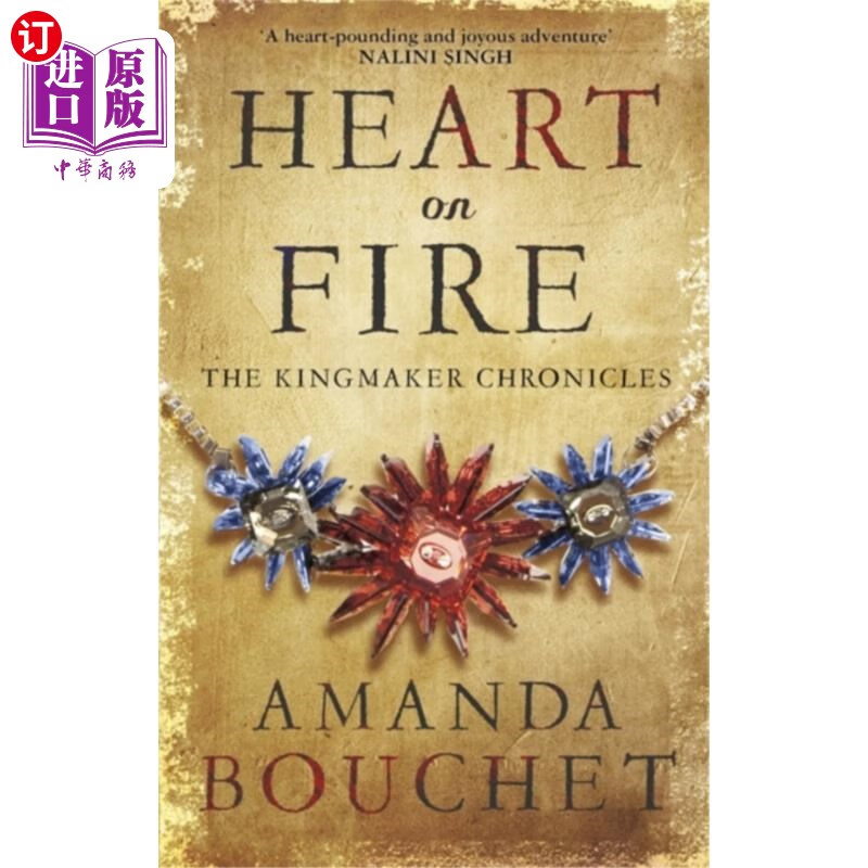 海外直订heart on fire 心着火了
