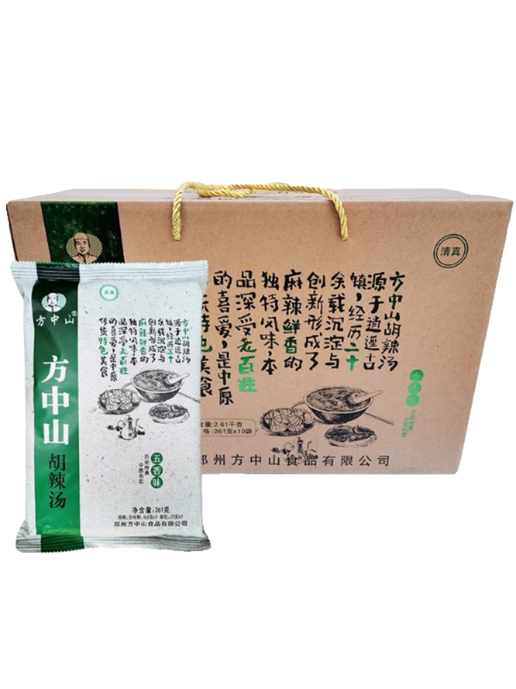 隽颜堂方中山胡辣汤料五香味整箱2610g 河南特产逍遥镇胡辣汤早餐速食