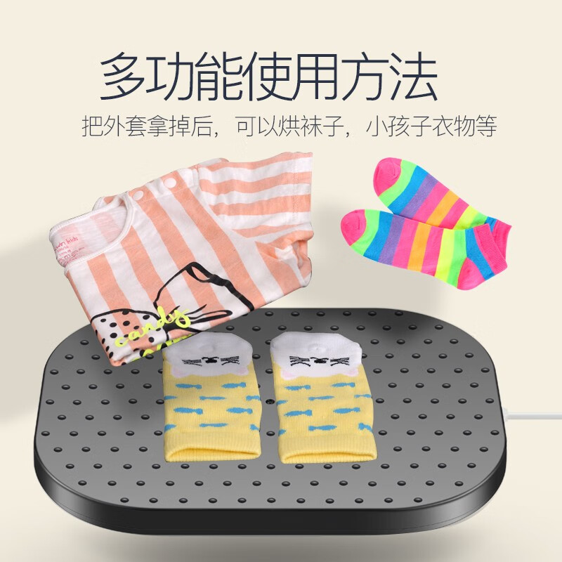飞人 暖脚宝/取暖器/暖脚器/暖脚神器/烤脚烘脚取暖器 烤火炉电暖鞋暖脚炉 褐色小熊【二档调温】