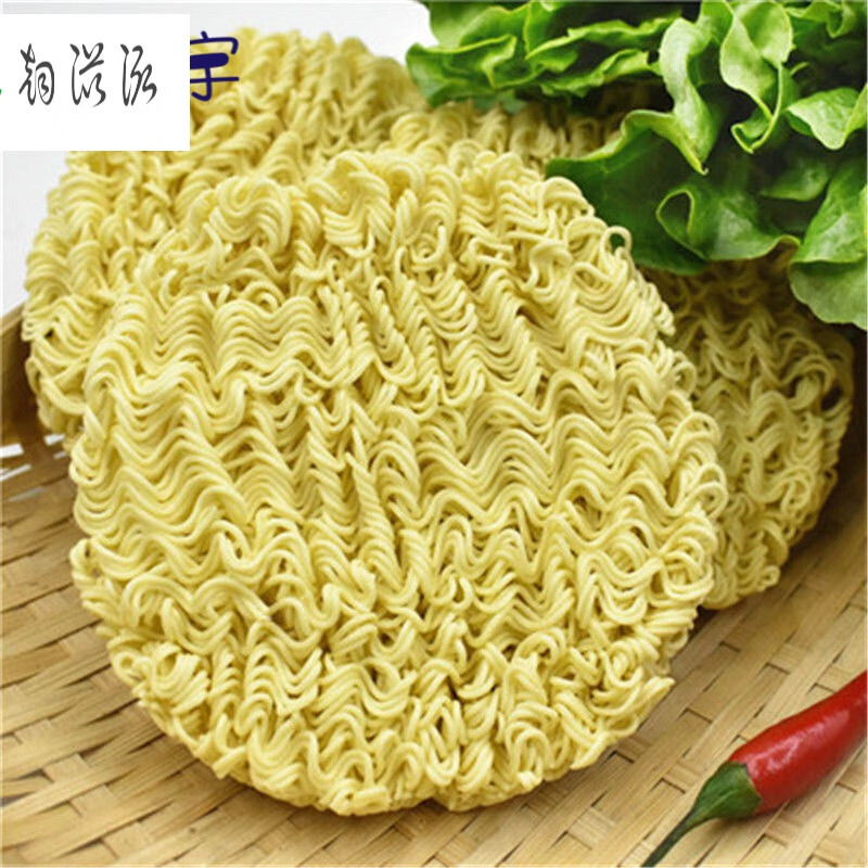 虎钢馋面条火锅面炒面鸡蛋面大碗面手工面散装碗面整箱非油炸方 金