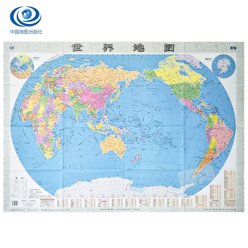 纸质版世界地图2023年全新版约1.1x0.8米1张全系列整张无拼接盒装
